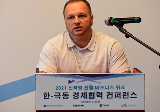 Презентация Индустриального парка «Приморье»  на российско-корейской конференции по экономическому сотрудничеству на Дальнем Востоке 